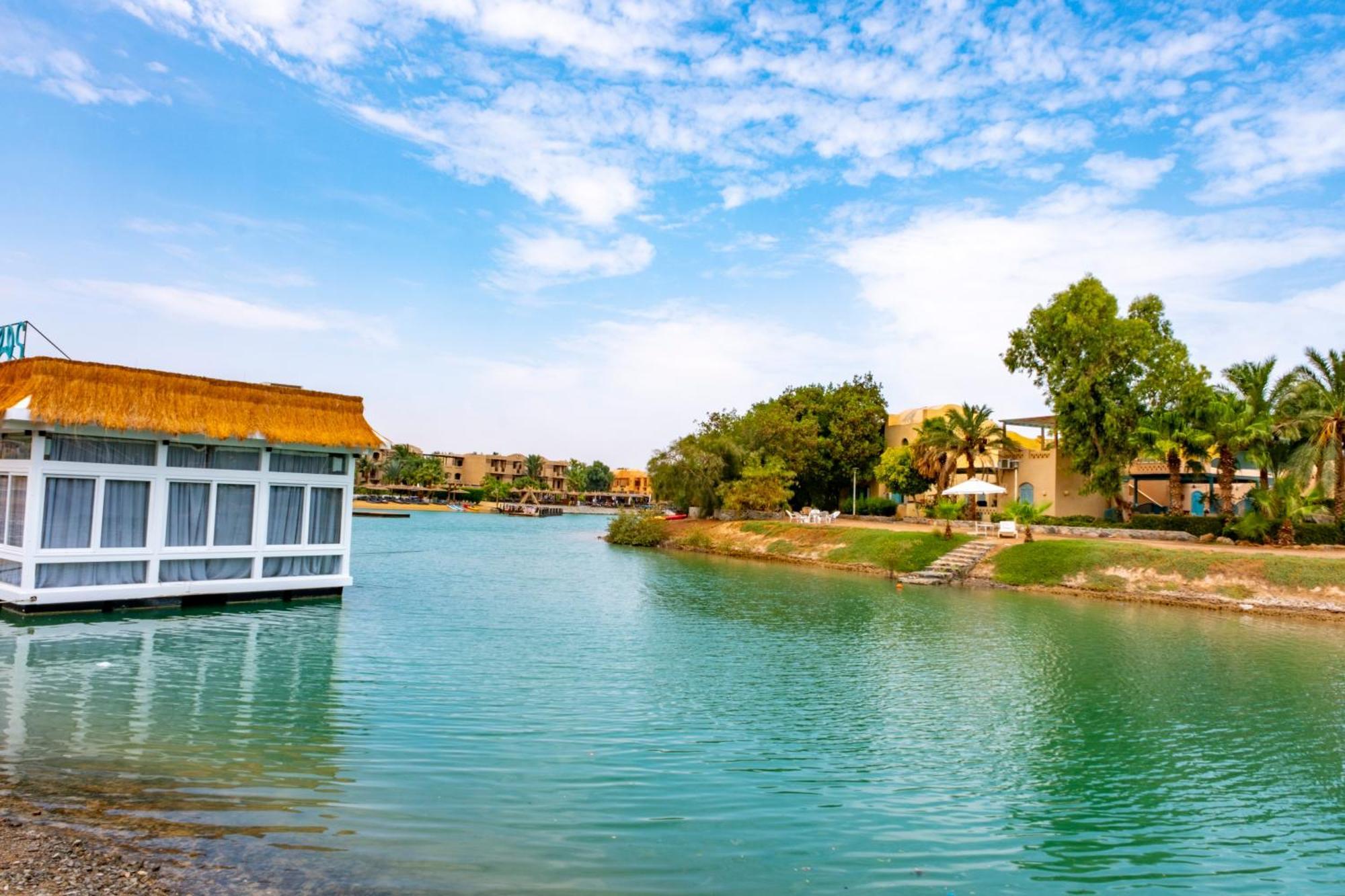 Апартаменти Serenity Downtown El Gouna *