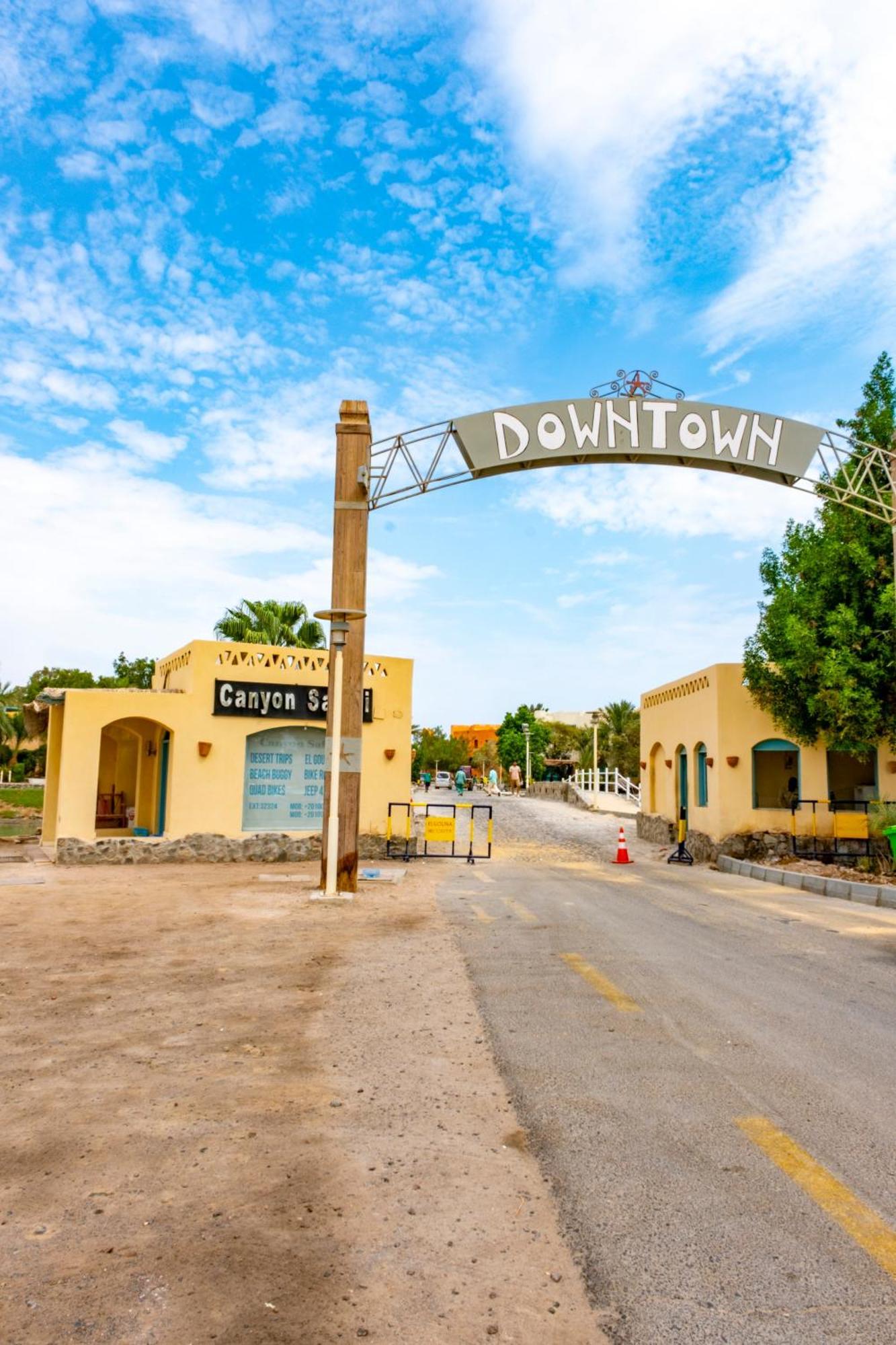 Апартаменти Serenity Downtown El Gouna *